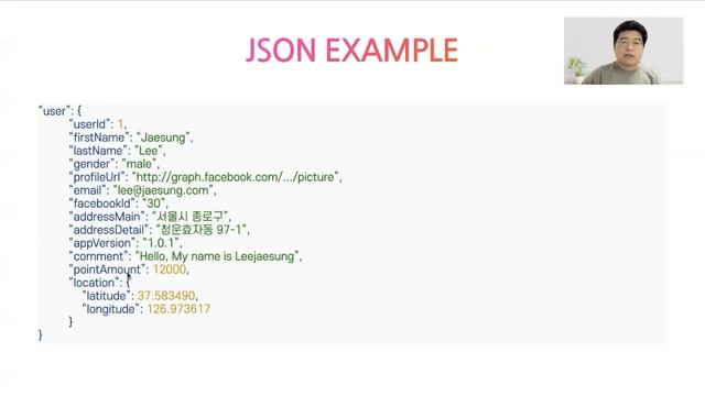 5분만에 JSON 읽어보기 смотреть онлайн