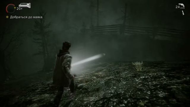 Alan Wake Дополнение Писатель прохождение #1, Чертовое колесо смотреть онлайн