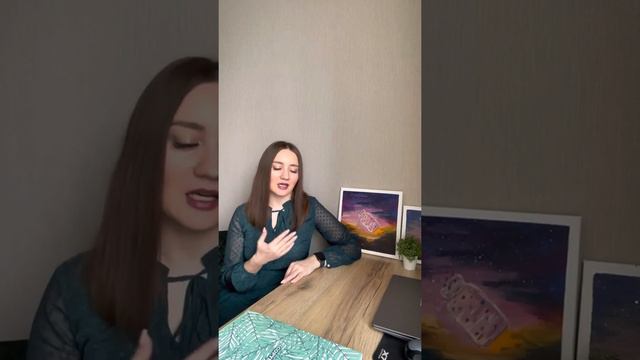 Письма прощения и благодарности❤️ смотреть онлайн