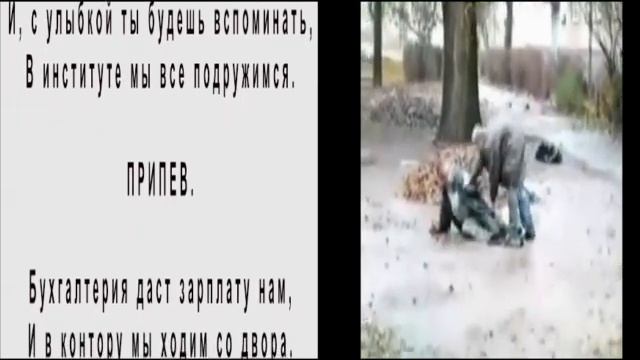 ЛИСТЬЯ ПАДАЮТ смотреть онлайн