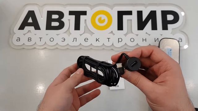 Видеообзор видеорегистратора XIAOMI SMART REARVIEW MIRROR от Avtogear.ru