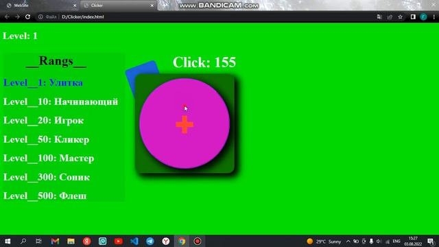 Сделал обновления для кликера || HTML/CSS & JS смотреть онлайн
