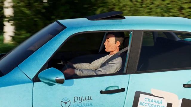 Отрывок урока 25. Основные положения по допуску ТС к эксплуатации (с изменениями от 1 сентября 2023 смотреть онлайн