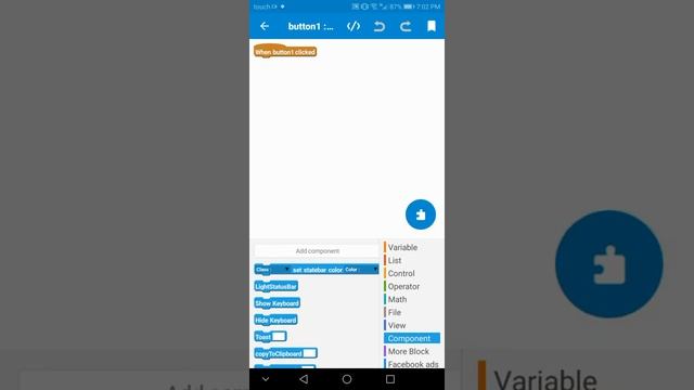 How To Solve Firebase Not Send And Receive Data смотреть онлайн