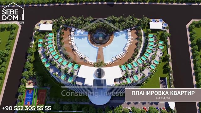 Роскошный жилой комплекс BEYOND ALL | Алтынташ Анталия смотреть онлайн