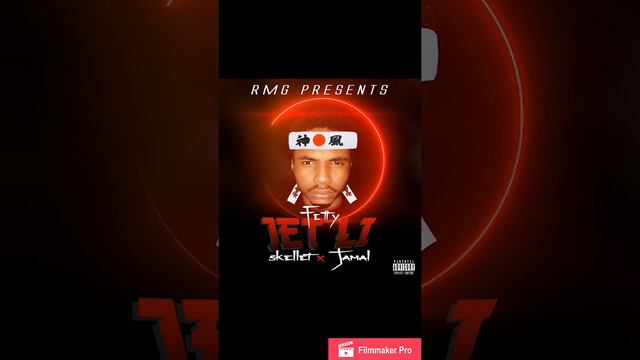 JETLI X(SKELET JAMAL ) смотреть онлайн