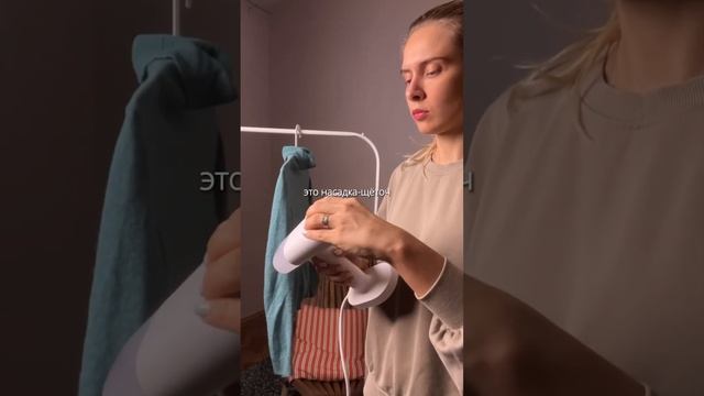 РАЗБОР КОММЕНТАРИЕВ об отпаривателе Xiaomi Mijia. Полный обзор — уже в профиле #кашрасскажет смотреть онлайн