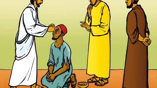 Words of Life Kotia: Aruku People/Language Movie Trailer смотреть онлайн