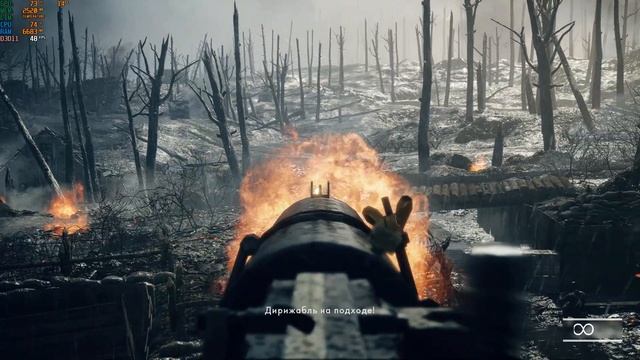 Тест ноутбука Dell Inspiron 7567/Battlefield1/Ultra смотреть онлайн