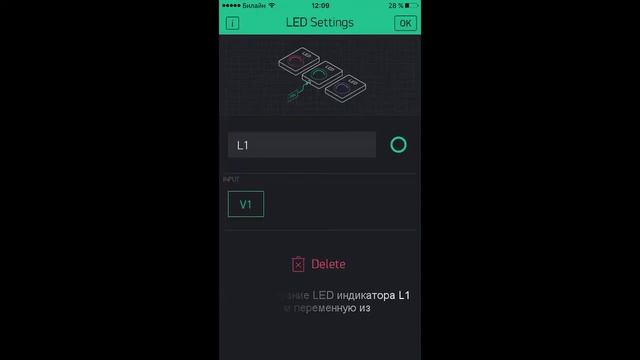 Поплавковые датчики уровня+NodeMCU+Blynk