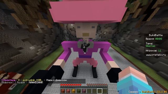 ТРОЛЛИНГ ИГРОКОВ С ЧИТАМИ НА БИЛД БАТЛ В МАЙНКРАФТ! ОНИ В ШОКЕ! смотреть онлайн