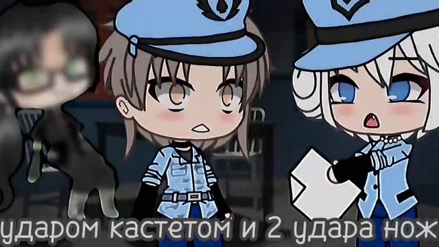 У Гарри есть связи в полиции смотреть онлайн