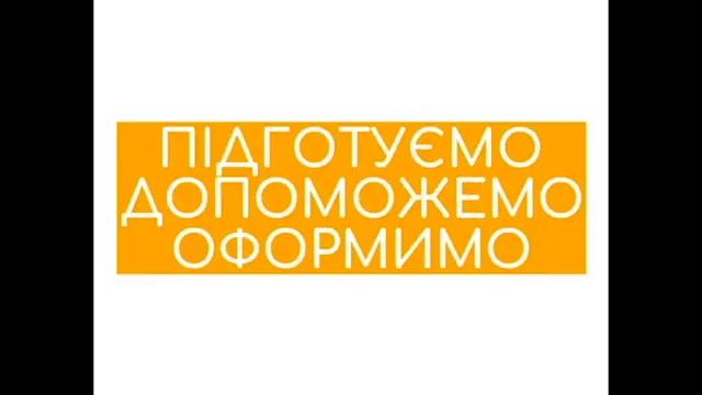 Таможенно-брокерские услуги tbrok смотреть онлайн