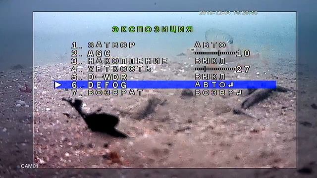 Настройки Меню -225 ,для сравнения картинки смотреть онлайн