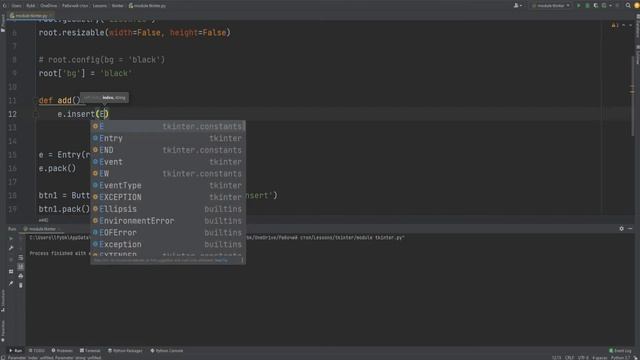 Текстовое поле для ввода Entry в tkinter python (питон) | Уроки по tkinter №4 смотреть онлайн