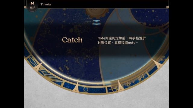 Lanota Tutorial смотреть онлайн