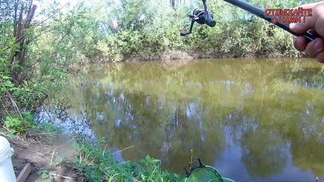 Ловля уклейки. Рыбалка на Цивиле 14.05.2021 смотреть онлайн