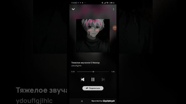 Песня:Если хочешь узнать смотреть онлайн