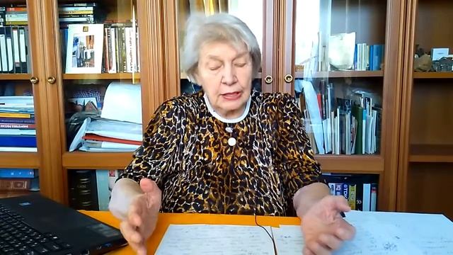 2. Что такое Родина род и отечество. Урок истории для школьников. Лебедева Ирина Михайловна смотреть онлайн
