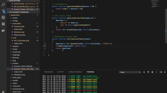 ตัวอย่างบางส่วนของคอร์ส PHP Codeigniter กับระบบสมาชิก смотреть онлайн