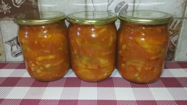 Кабачки в томатном соусе, очень апптитная заготовка! смотреть онлайн
