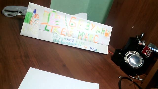 самолётики смотреть онлайн