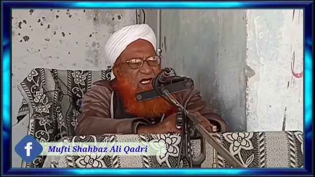 Ahlu Sunnah Wal Jamaah By Mufti Shahbaz Ali Qadri