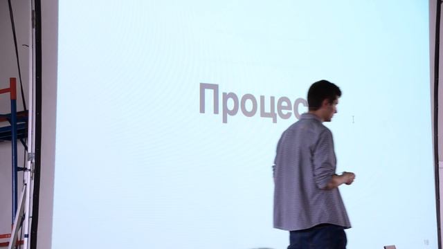 Как отрисовать сайт, если в нем 400 страниц | Денис Ильин | Prosmotr смотреть онлайн