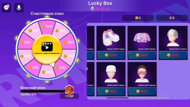 КАК БЕСПЛАТНО ПОЛУЧИТЬ ВОЛОСЫ ЗА ЗЕМЫ????? смотреть онлайн