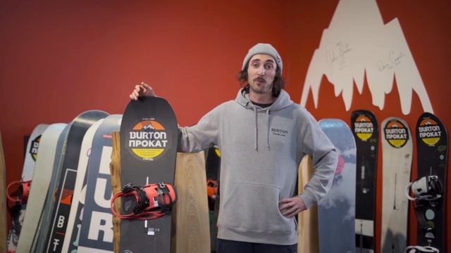 Фишка сноуборда Burton Home Town Hero / обзоры из Красной Поляны [Дима Согомонов, Riders Test&Rent] смотреть онлайн