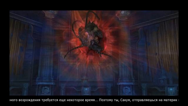 Lineаge 2(Мистик)#1- Начало Судьбы смотреть онлайн