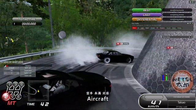 【AssettoCorsa】ドリフト正月暴走ブラックマーク書初め！お気軽参加型ドリフト練習会生放送！CarXのノリでに楽しむアセットコルサ！ Drift New Year Drift Japan смотреть онлайн