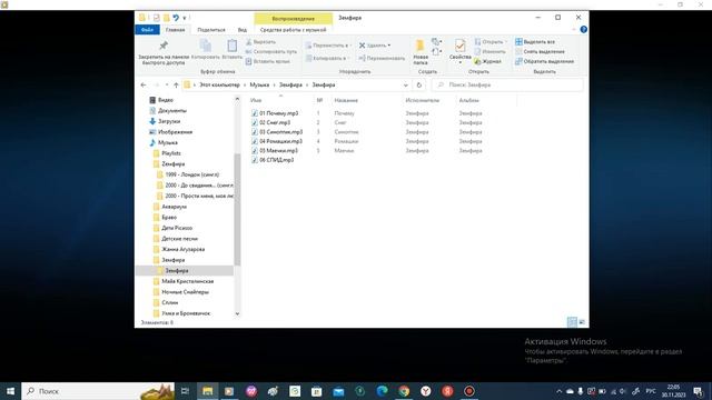 Как скопировать CD в компьютер смотреть онлайн