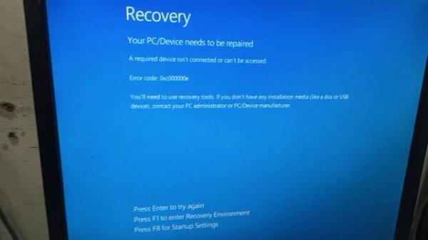 Windows Recovery Error | PC Start Blue Screen Error