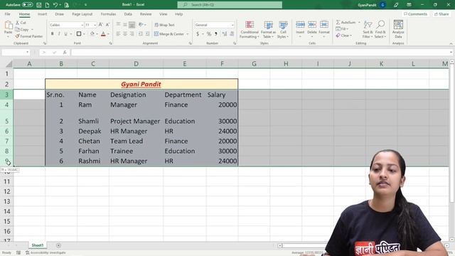 How to change Row Height in Excel | Lecture 27 | Microsoft Excel Course смотреть онлайн