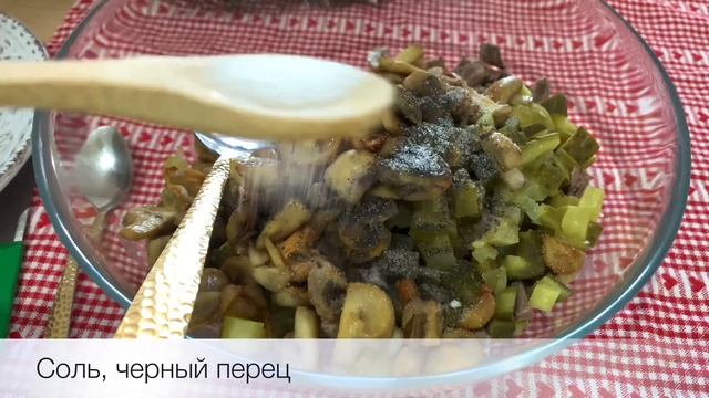 Отменный салат на Новогодний стол Изумительно вкусный смотреть онлайн