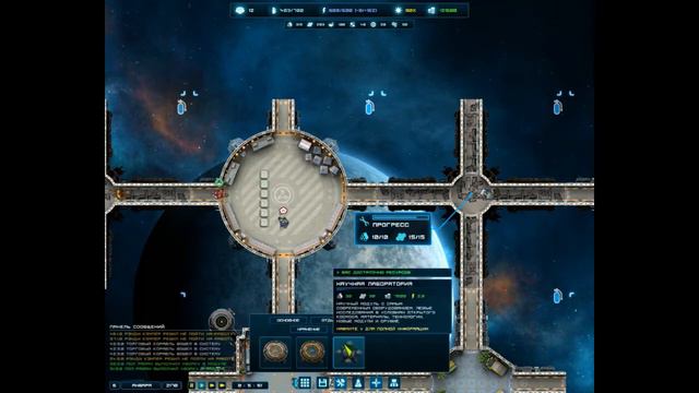 STELLARHUB ПРОХОЖДЕНИЕ НА РУССКОМ 1 смотреть онлайн