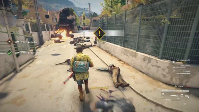 ZevsTeam [РУС] WORLD WAR Z [PS4 Pro]: а не бахнуть ли винца?.. вам по морде слегонца! смотреть онлайн