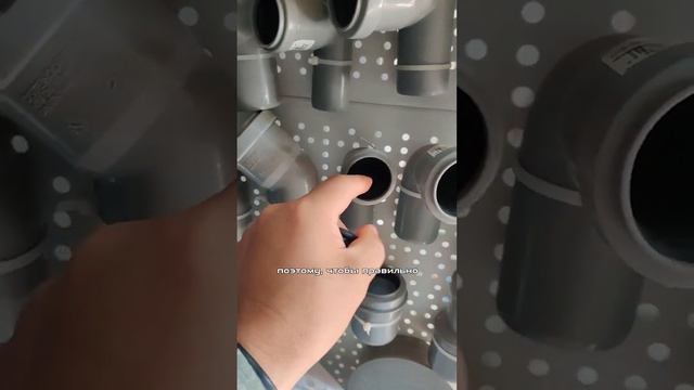 Специфика 32 манжеты #вечныетрубы #буднисантехника #сантехник #лайфхаки смотреть онлайн