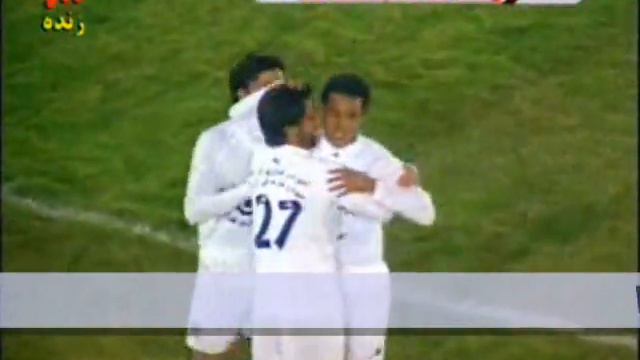 esteghlal смотреть онлайн