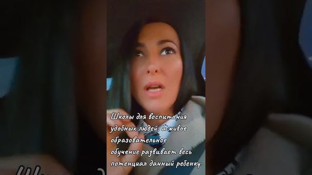 Как, как! А вот как - с чего то начать. Например начать думать как сделать😁😘♥️🙏🗝️ смотреть онлайн
