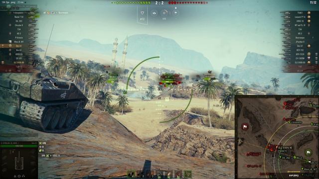 Рандомчик, нагиб, фарм. смотреть онлайн