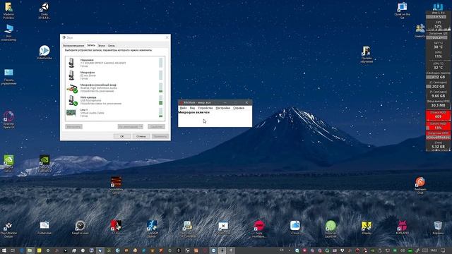 Прокачиваем любые наушники смотреть онлайн