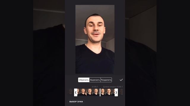 INSHOT Обучение| Как обрезать видео на телефоне|Монтаж видео смотреть онлайн