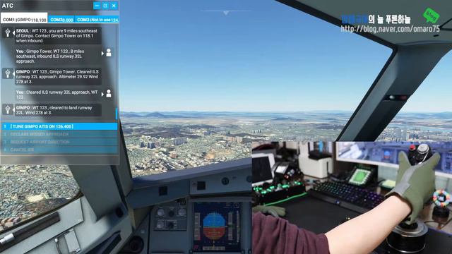 Euro Truck Simulator 2 IBERIA DLC & Flight Simulator A32NX смотреть онлайн