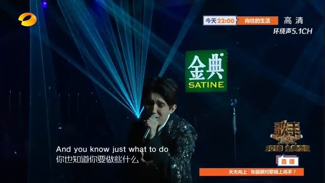 Dimash Qudaibergen - Hello [歌手Singer 2018]/ Димаш Кудайберген / 迪玛希 смотреть онлайн