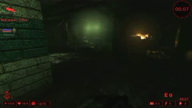 Killing Floor-кооператив