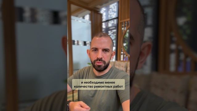 В какой момент обращаться к дизайнеру интерьера? смотреть онлайн