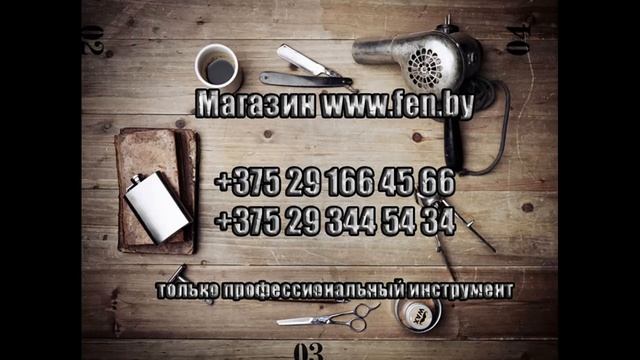 Ножницы Suntachi Diamond Line 5 класс № 6 прямые DD-60 6.0 смотреть онлайн