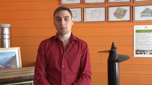 Фундамент, сваи смотреть онлайн